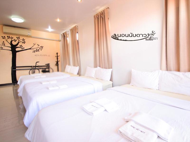 Hotel Norn Nab Dao Rimkhong Chiang Khan Zewnętrze zdjęcie